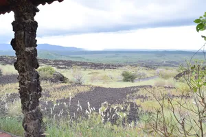 Mombacho Volcano Nature Reserve