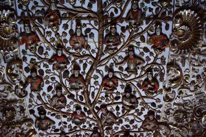 Ornate ceiling detail